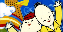 日韩精品免费一区二区三区